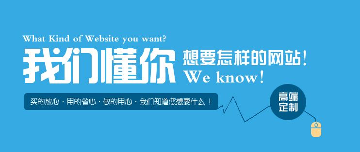 模板365手机app_彩票365app老版本软件下载_365网站打不开了建设和企业定制365手机app_彩票365app老版本软件下载_365网站打不开了建设有什么区别？